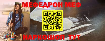 скорость Бугуруслан