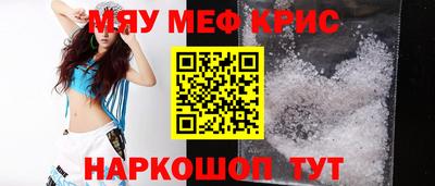 каннабис Бузулук
