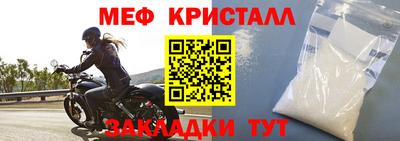 скорость Бугуруслан