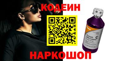 скорость Бугуруслан