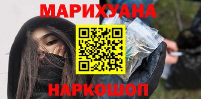 скорость Бугуруслан