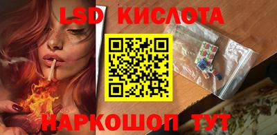 скорость Бугуруслан