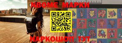 скорость Бугуруслан