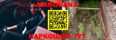 мефедрон Будённовск