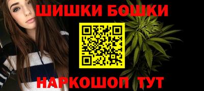 скорость Бугуруслан
