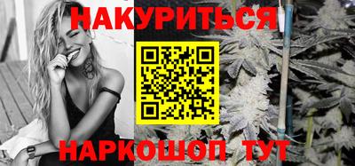 скорость Бугуруслан