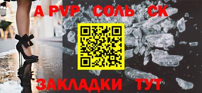 скорость Бугуруслан