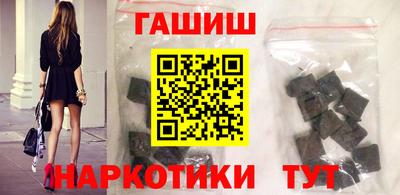 каннабис Бузулук