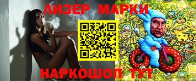 скорость Бугуруслан