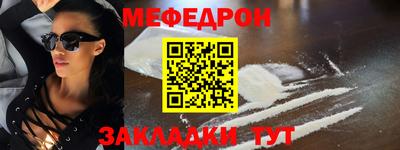скорость Бугуруслан